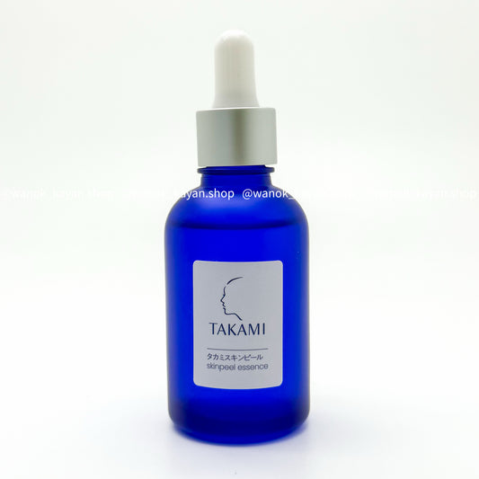 60ml 日本 TAKAMI 小藍瓶 角質養護精華肌底液 TAKAMI 03 skinpeel essence 角質護養軟化精華液「小藍瓶」60ml