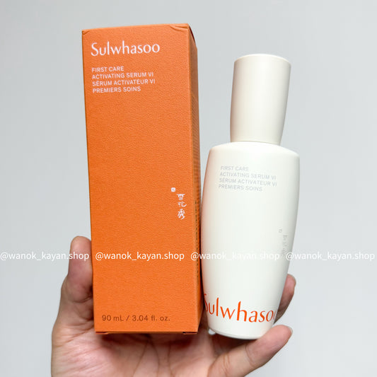 包順豐 Sulwhasoo 雪花秀 第6代潤燥再生精華 90ml 煥活肌底精華液 新潤燥精華人參肌底液 Sulwhasoo FIRST CARE ACTIVATING SERUM VI SERUM ACTIVATEUR VI
