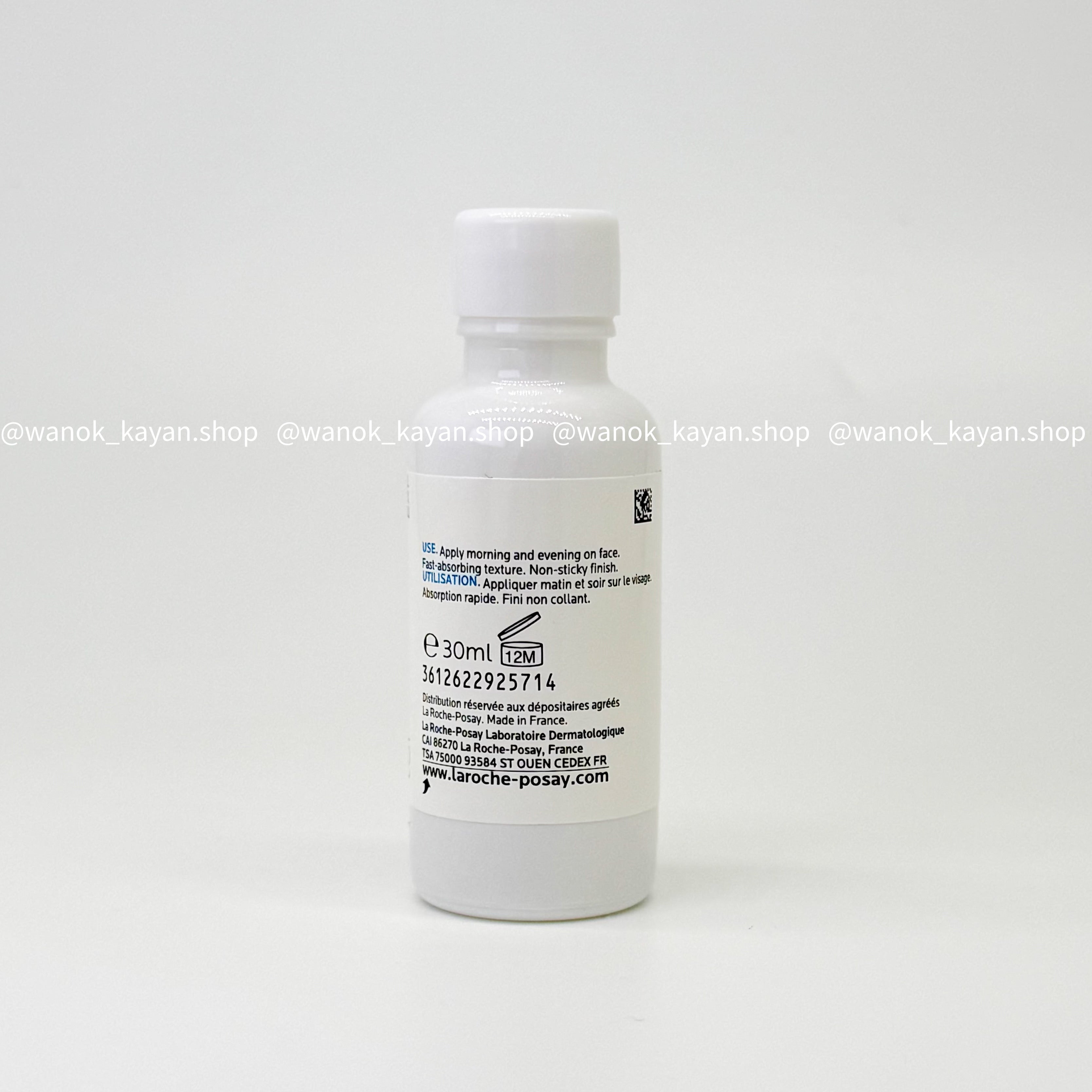 La Roche-Posay CICAPLAST B5 修復強韌精華 30ml  多效修復繃帶精華液 CICAPLAST B5 SERUM