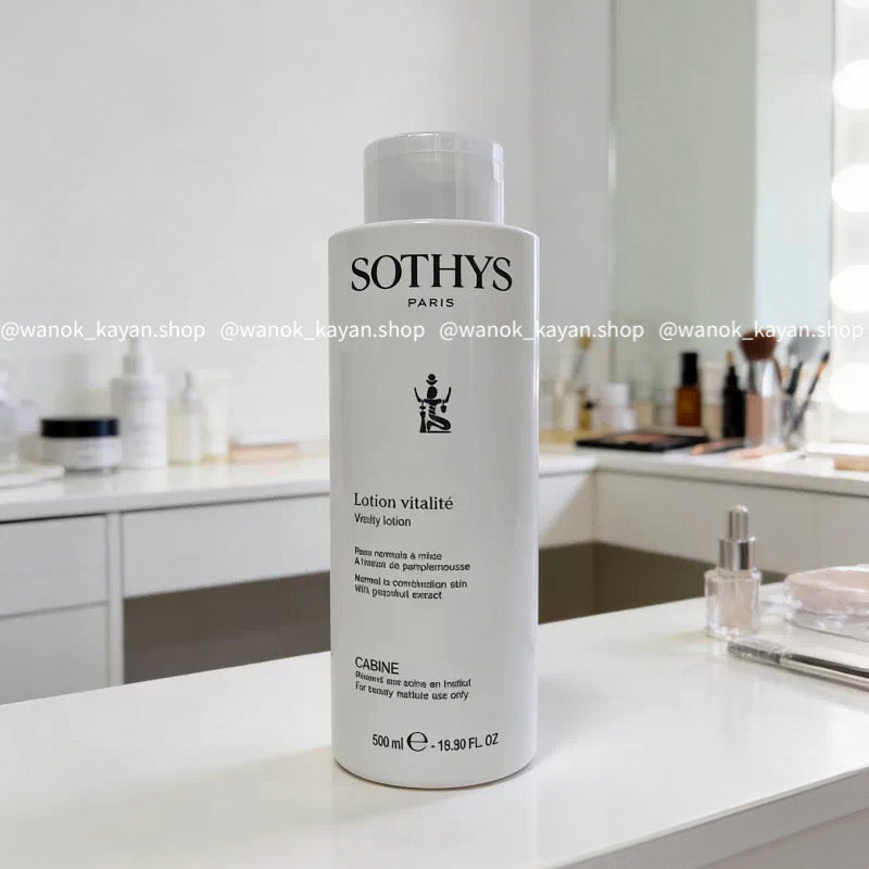 Sothys Vitalite Lotion 活力潤膚水/爽膚水 500ml