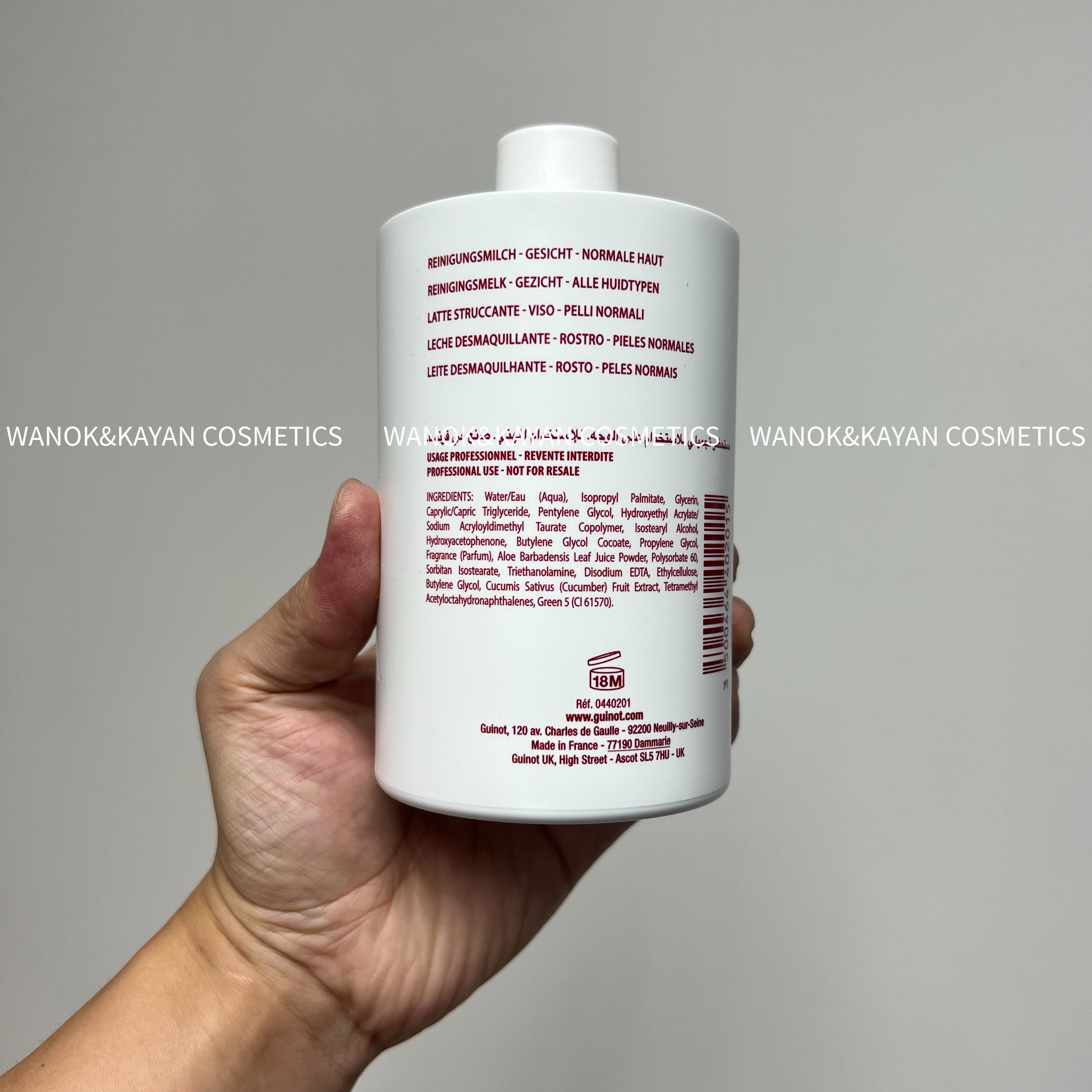 GUINOT HYDRA FRAICHEUR 潔面乳 500ml LAIT HYDRA FRAiCHEUR MILK