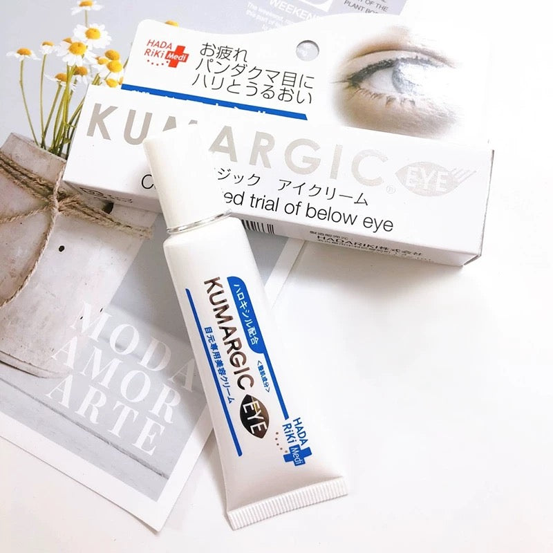 Kumargic 淡化黑眼圈細紋黑色素眼霜20g  KUMARGIC eye Concetrated  trial of below eye