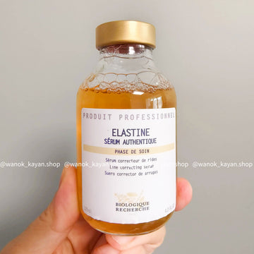 Biologique Recherche ELASTINE 彈力緊緻精華原液 Serum Elastine