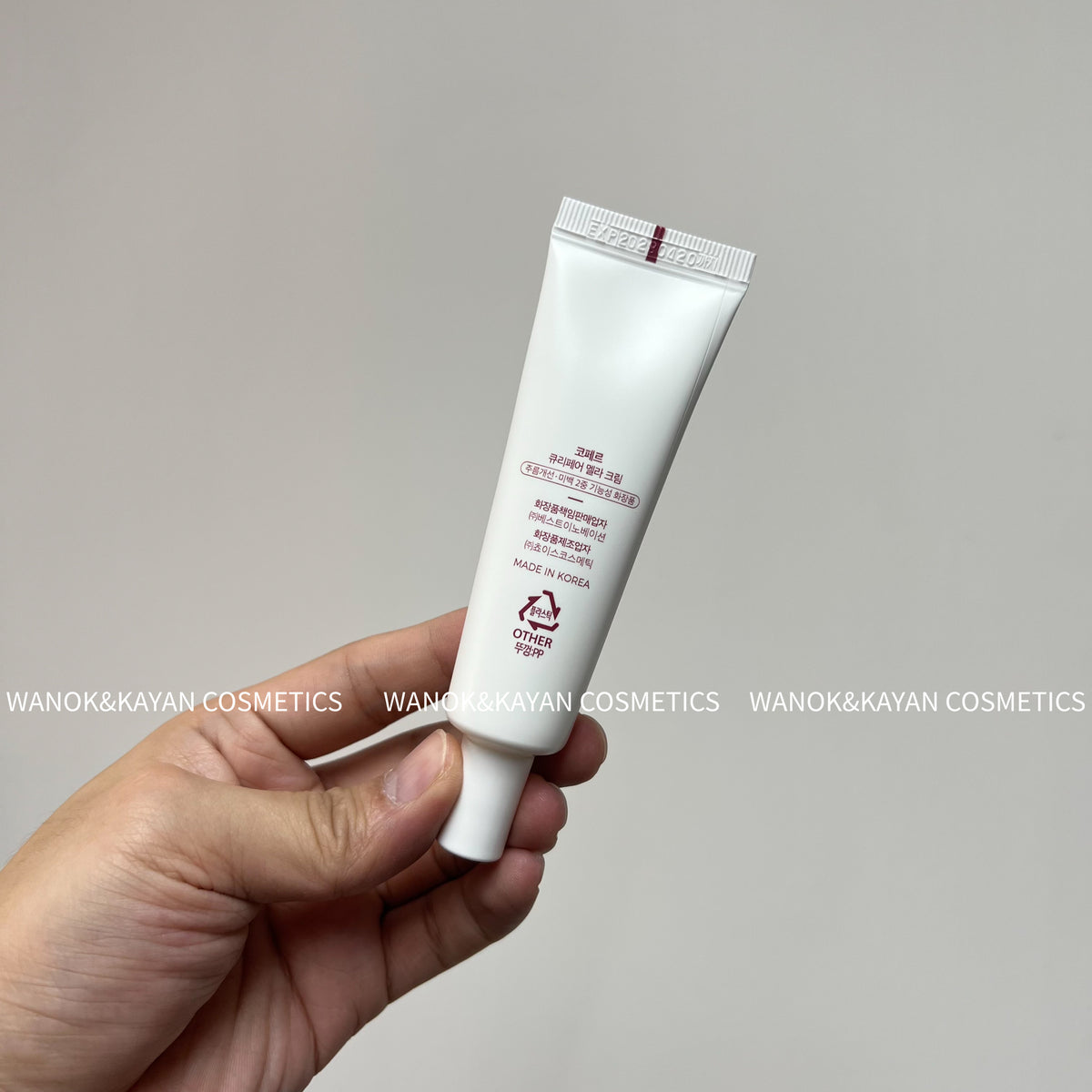 kopher 淡班美白霜 KOPHER 4ever Edition Kopher Curepair Mela Cream Skin Barrier Conversion Solution 35ml