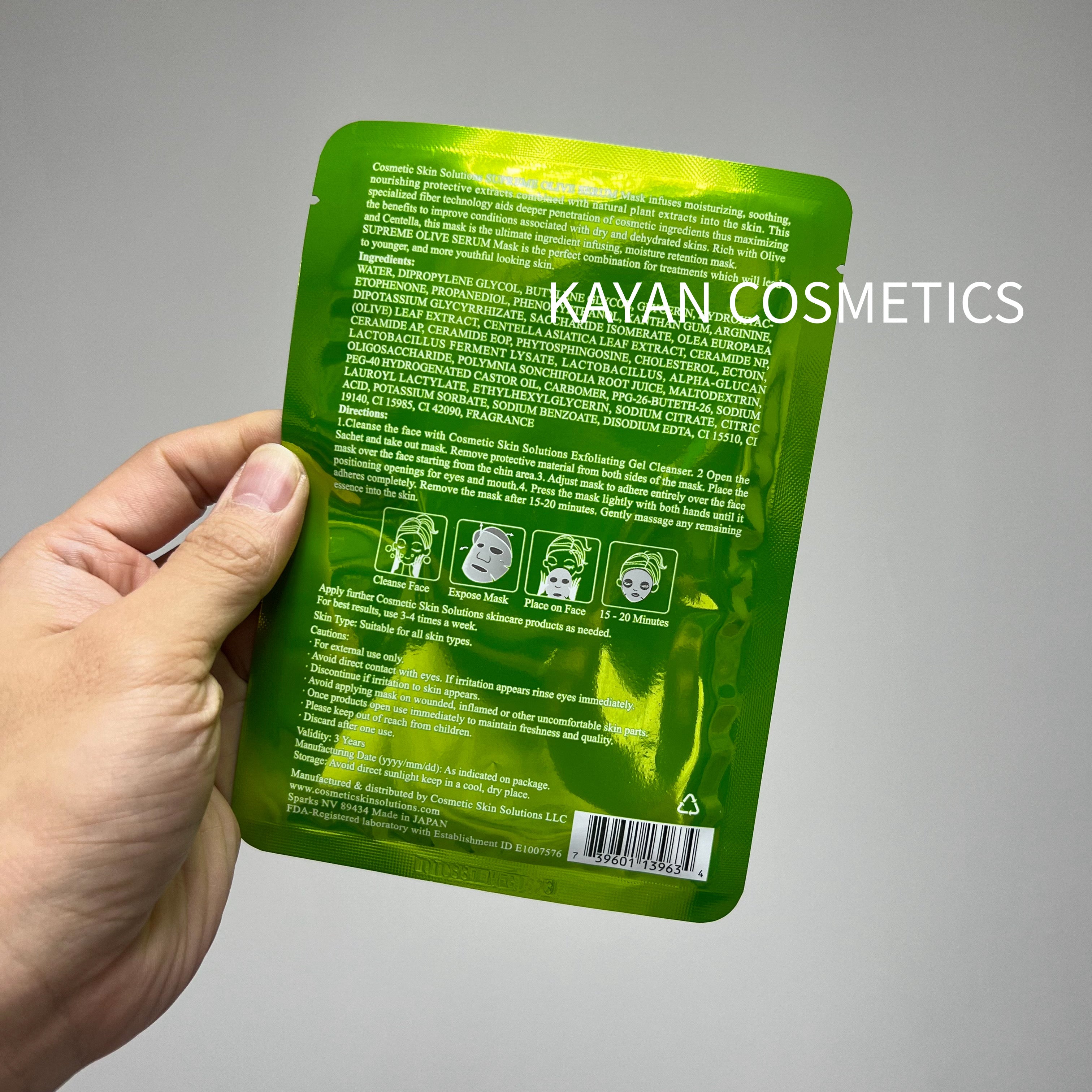 Cosmetic Skin Solutions Css橄欖舒敏面膜 30ML/1片,一包5片 SUPREME OLIVE SERUM MASK CONTAINS POWERFUL SOOTHING ANTIOXIDANTS