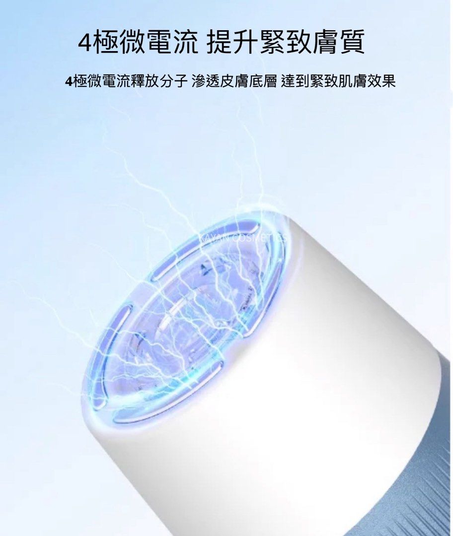 Hydra.pen 五代H5電動微針EMS微電流導入儀MTS水光針 電動納米微針導入儀MTS五代水光