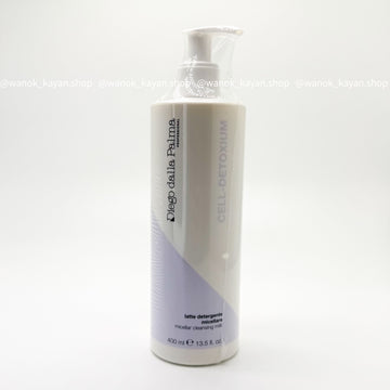 Diego Dalla Palma Professional Cell-Detoxium 排毒微粒潔膚乳 400ml Micellar Cleansing Milk