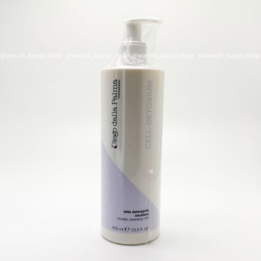 Diego Dalla Palma Professional Cell-Detoxium 排毒微粒潔膚乳 400ml Micellar Cleansing Milk