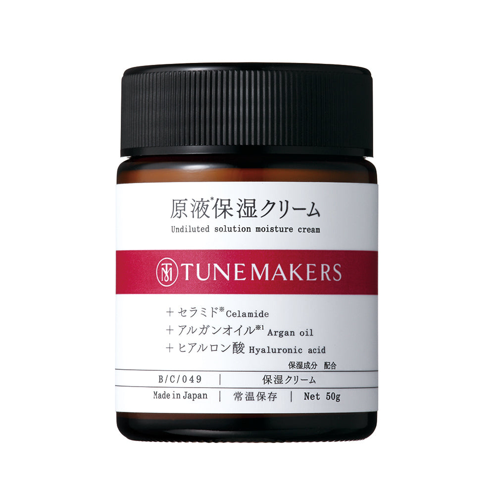 包順豐 120%濃度 TUNEMAKERS  渡美 原液面霜50G Tunemakers 原液保濕乳霜