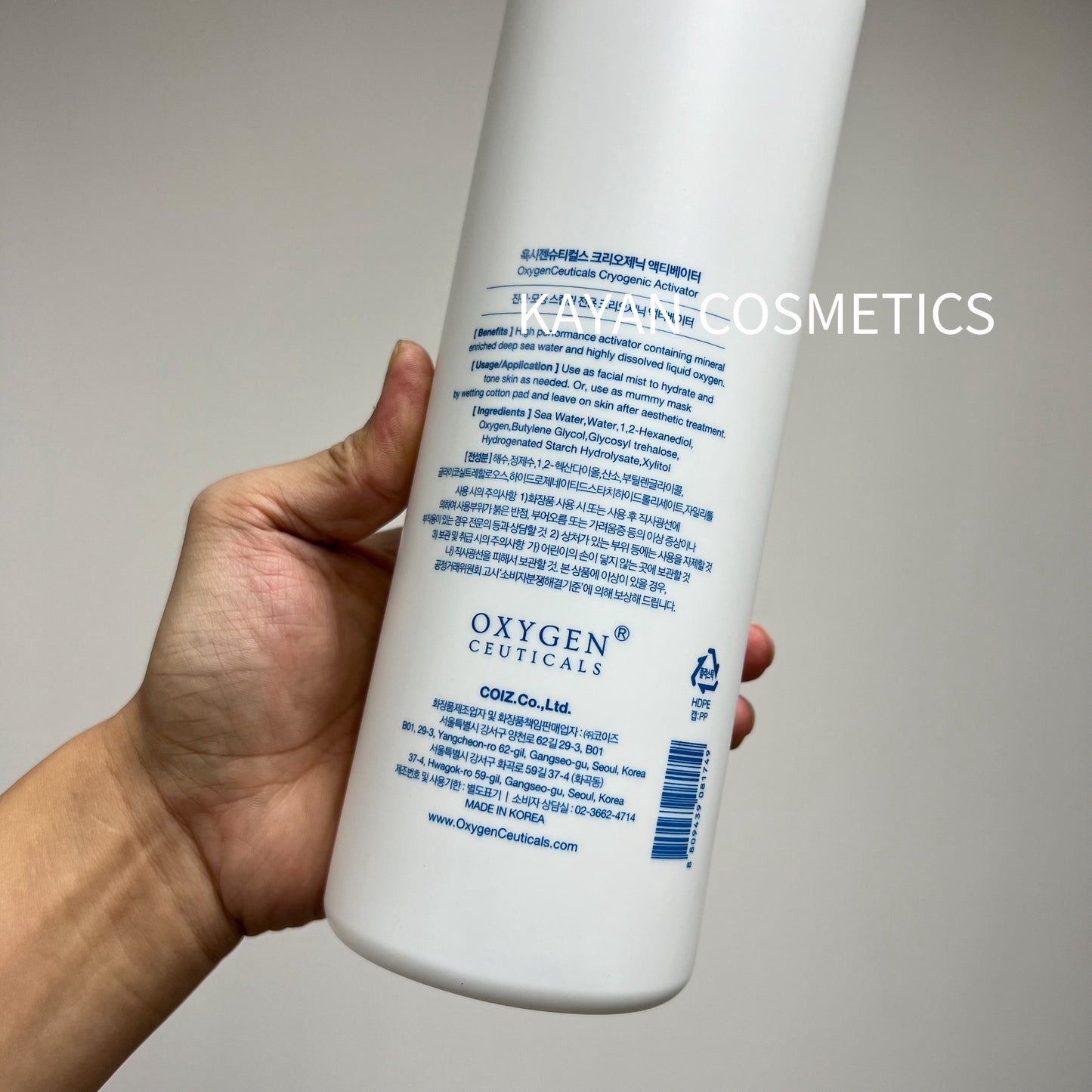 包順豐 韓國 OxygenCeuticals Cryogenic Activator 高溶解氧活膚液 1000ml Oxygen Ceuticals Cryogenic Activator 氧麗可絲 基礎活膚液/皮膚製氧機