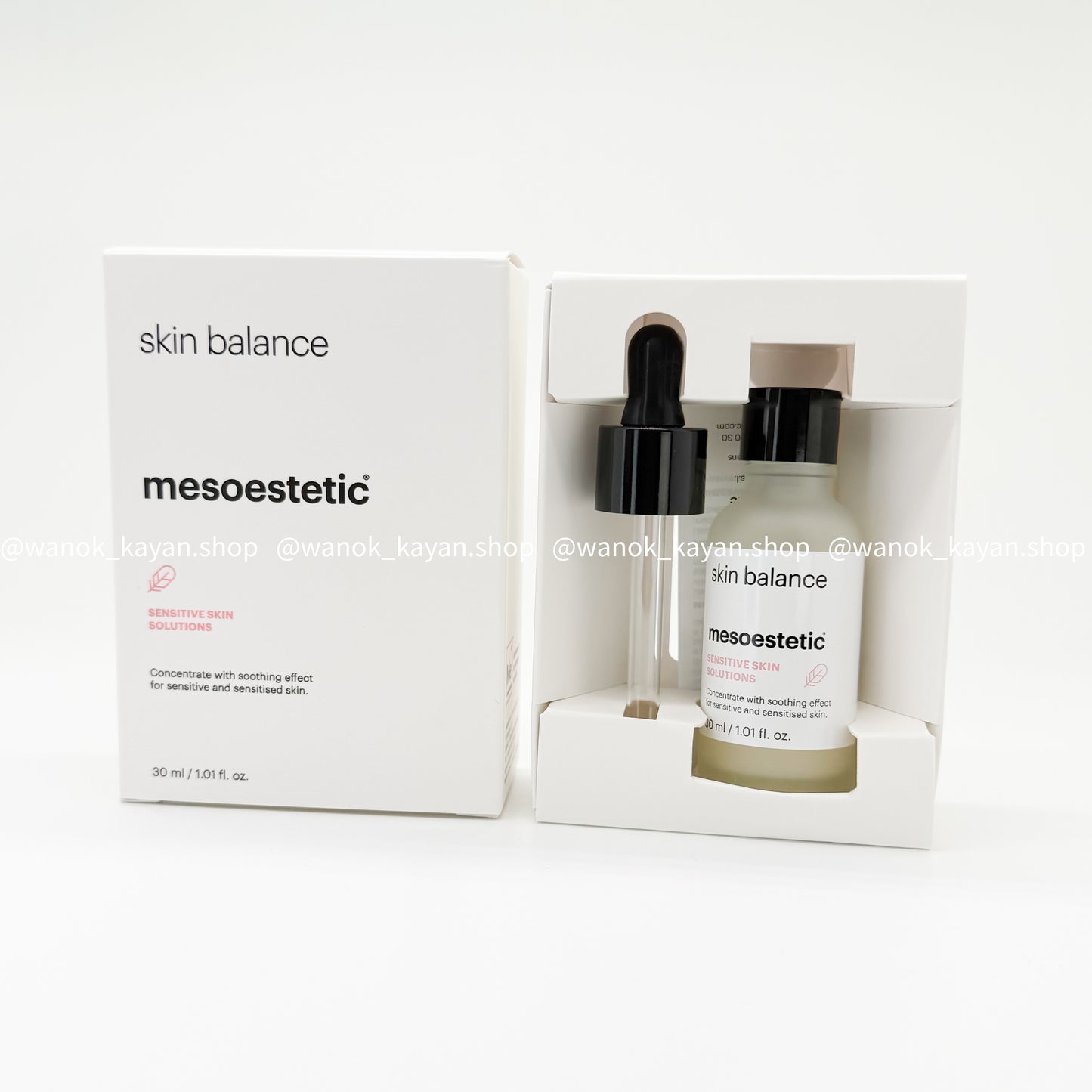 包順豐 mesoestetic 益生元防敏肌底液 30ml skin balance mesoestetic SENSITIVE SKIN SOLUTIONS