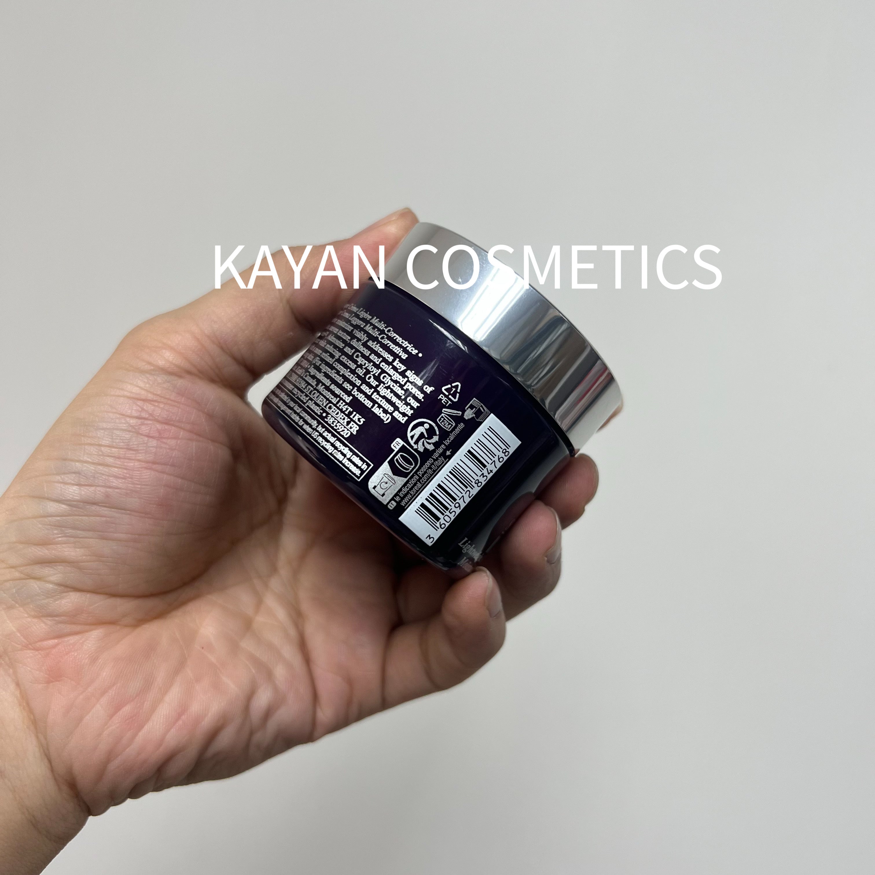Kiehl's 紫玻A面霜多重緊致修顏輕乳霜50ml SUPER MULTI-CORRECTIVE SOFT CREAM 極緻塑顏全效乳霜 輕盈版50ml