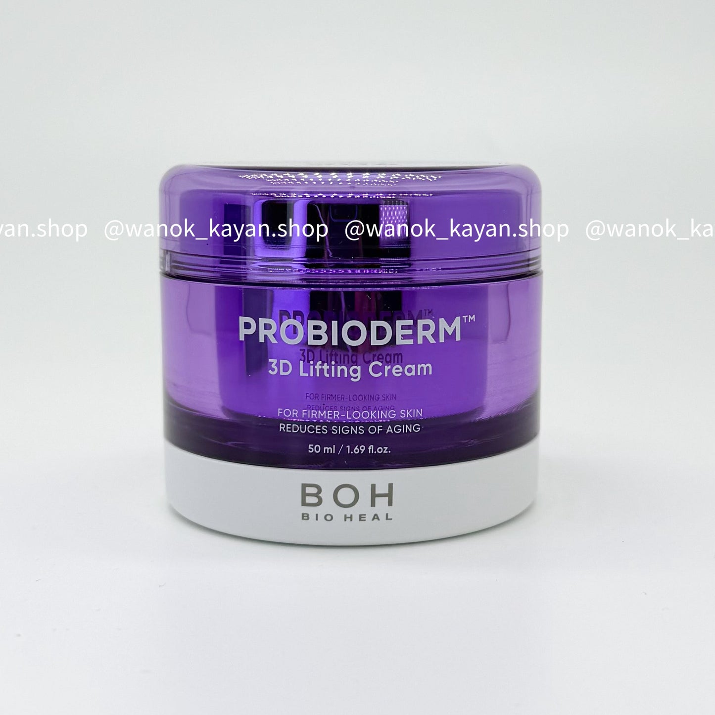 包順豐 BIOHEAL BOH益生菌3D緊緻抗皺面霜 50ml PROBIODERM 3D Lifting Cream