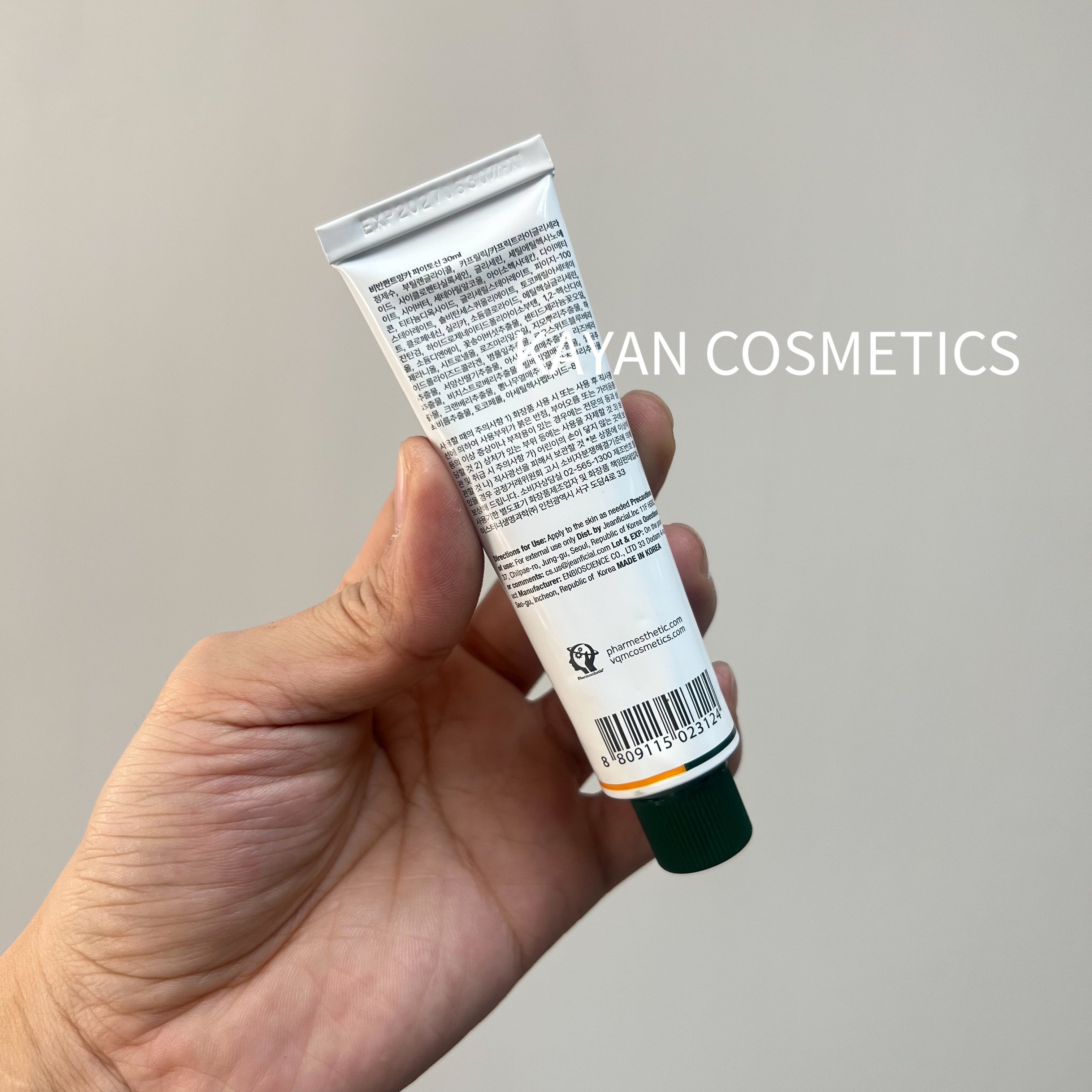 包順豐 韓國院線 PHYTOCIN 再生修復霜 VQM面霜退紅鎮 VPS-22N2 VOM  VQM Phytocin Hybrid Cream 超素顏30ML (凹凸洞救星)