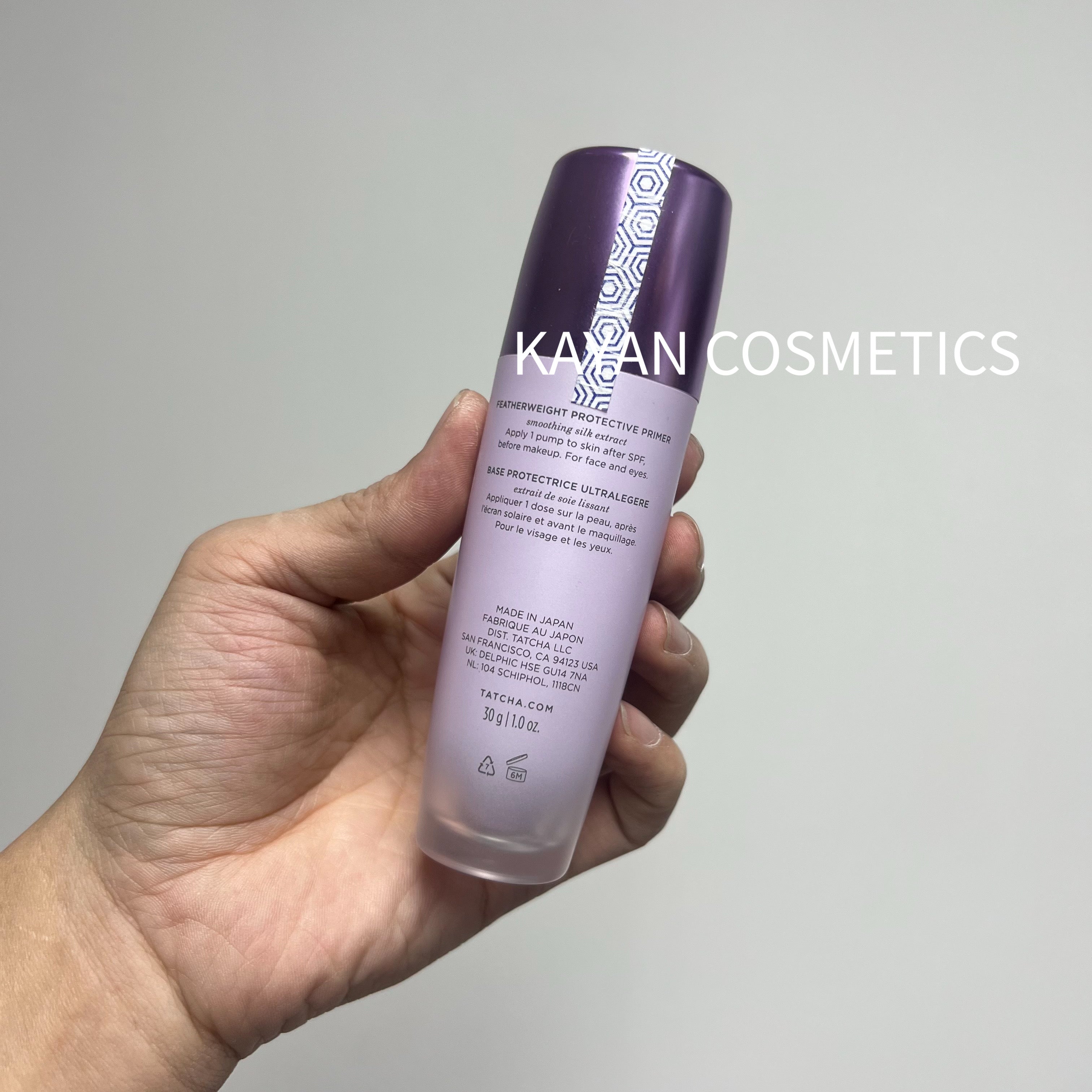 包順豐 Tatcha 絲滑修護美顏液 輕盈無油妝前乳霜 30g  THE LIQUID SILK CANVAS