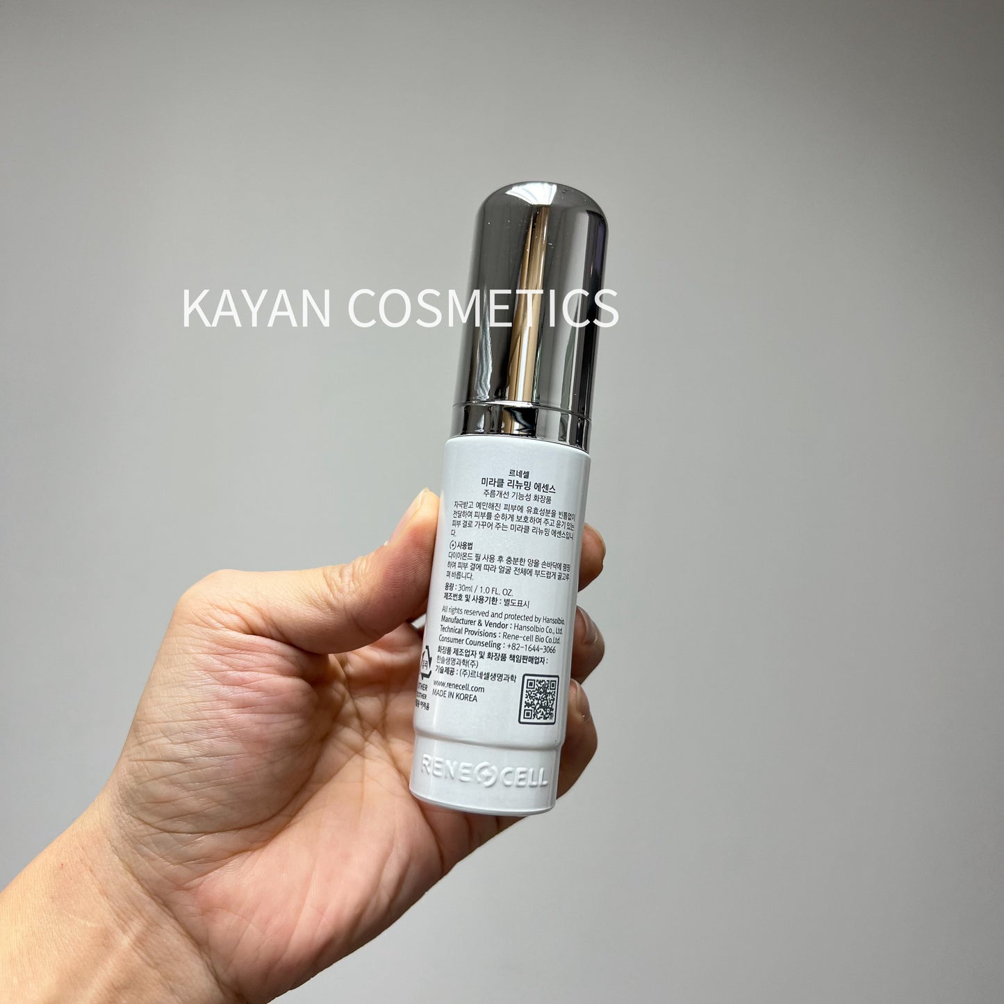 包順豐 韓國 Renecell 潤妮秀  新品鑽石精華  Miracle Renewming Essence 30ml Rene Cell ReneCell