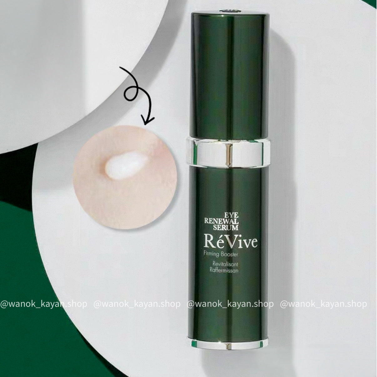 ReVive 光采再生眼部精華 15ml Eye Renewal Serum Firming Booster