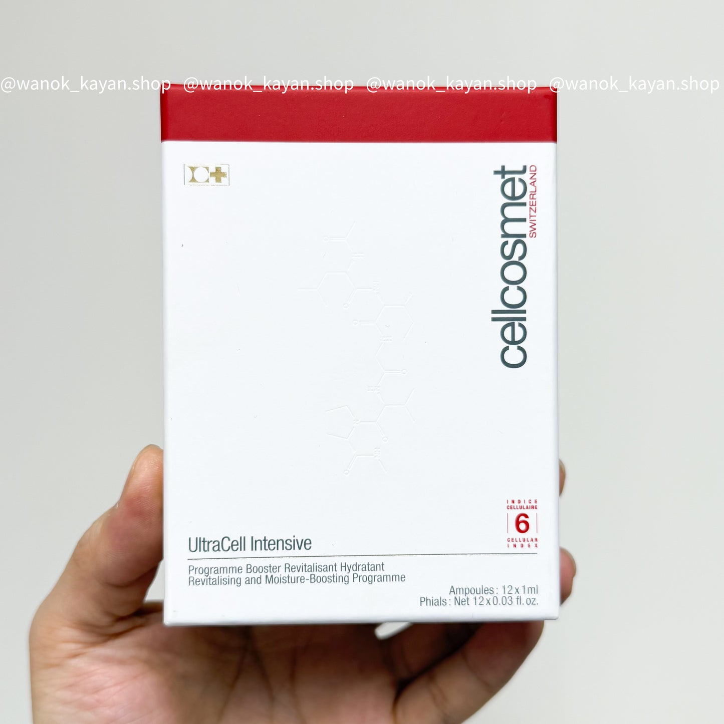包順豐 瑞士 Cellcosmet 瑞妍 羊胎素密集修護活力精純液12支40%  UltraCell Intensive
