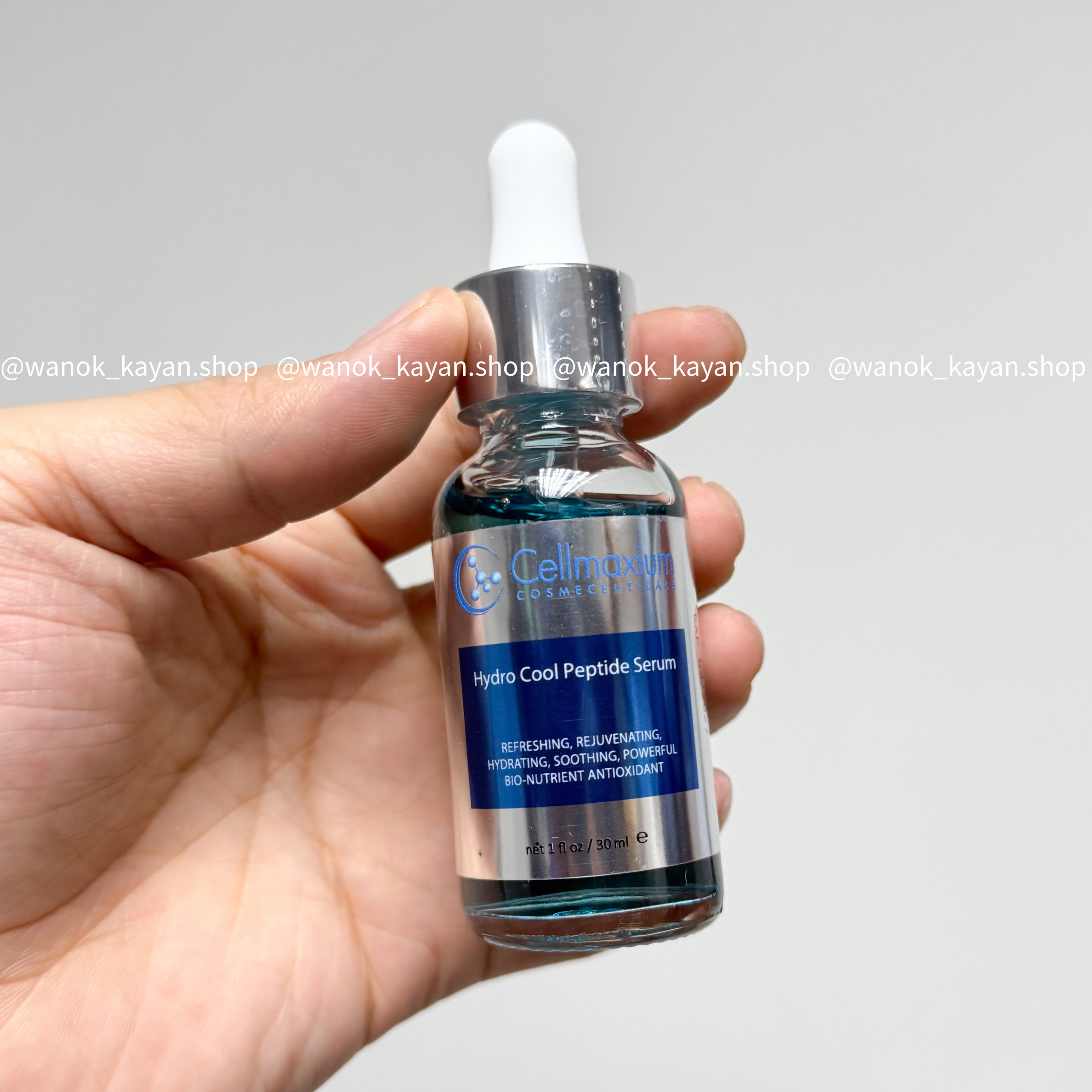 cellmaxium B5 清爽補濕緊緻精華素   Hydro cool peptide serum 30/60ml