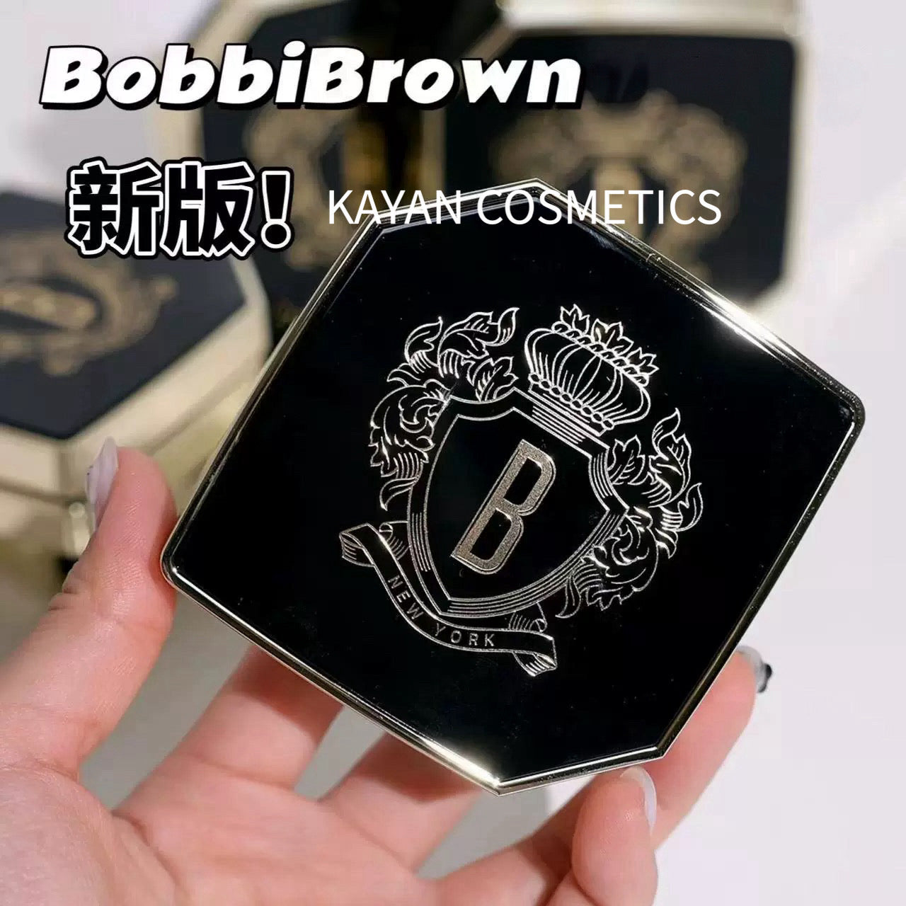 BOBBI BROWN 六角形蟲草氣墊 一 二號色滋潤遮瑕