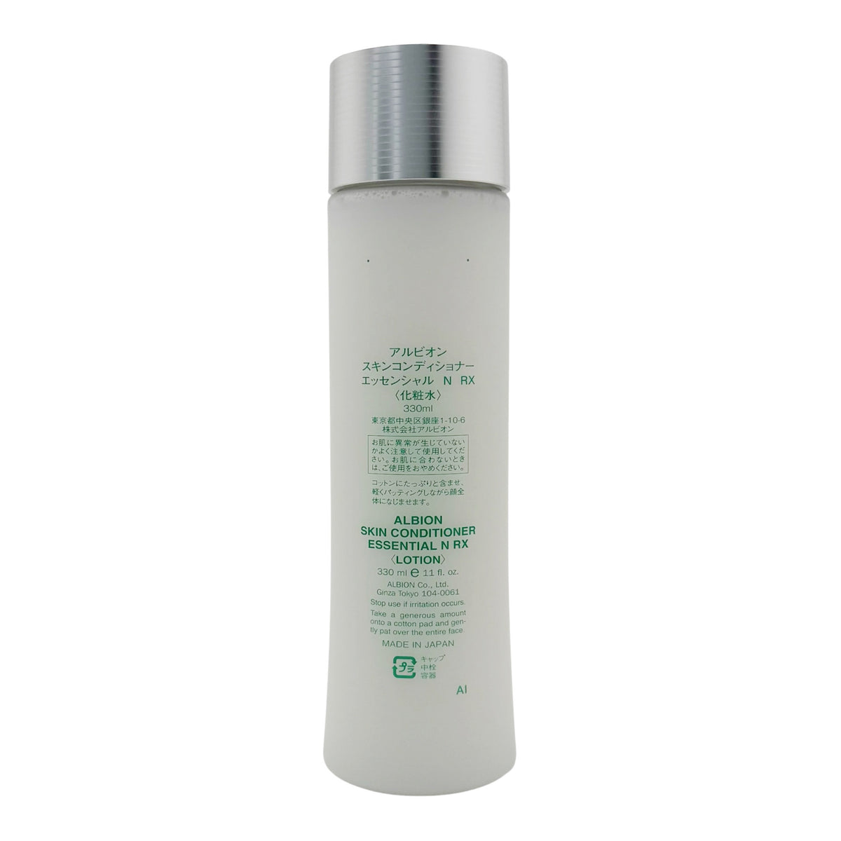 ALBION 健康化妝水 N 330ml ALBION Skin Conditioner Essential （無塑封）