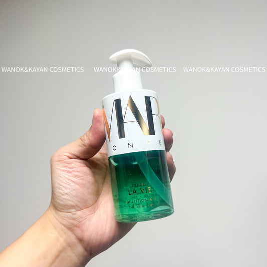 包順豐 Margy's Margys Monte Carlo The Lotion N2 pro 200ml  Margy's Monte Carlo 奢華液2號 200ml