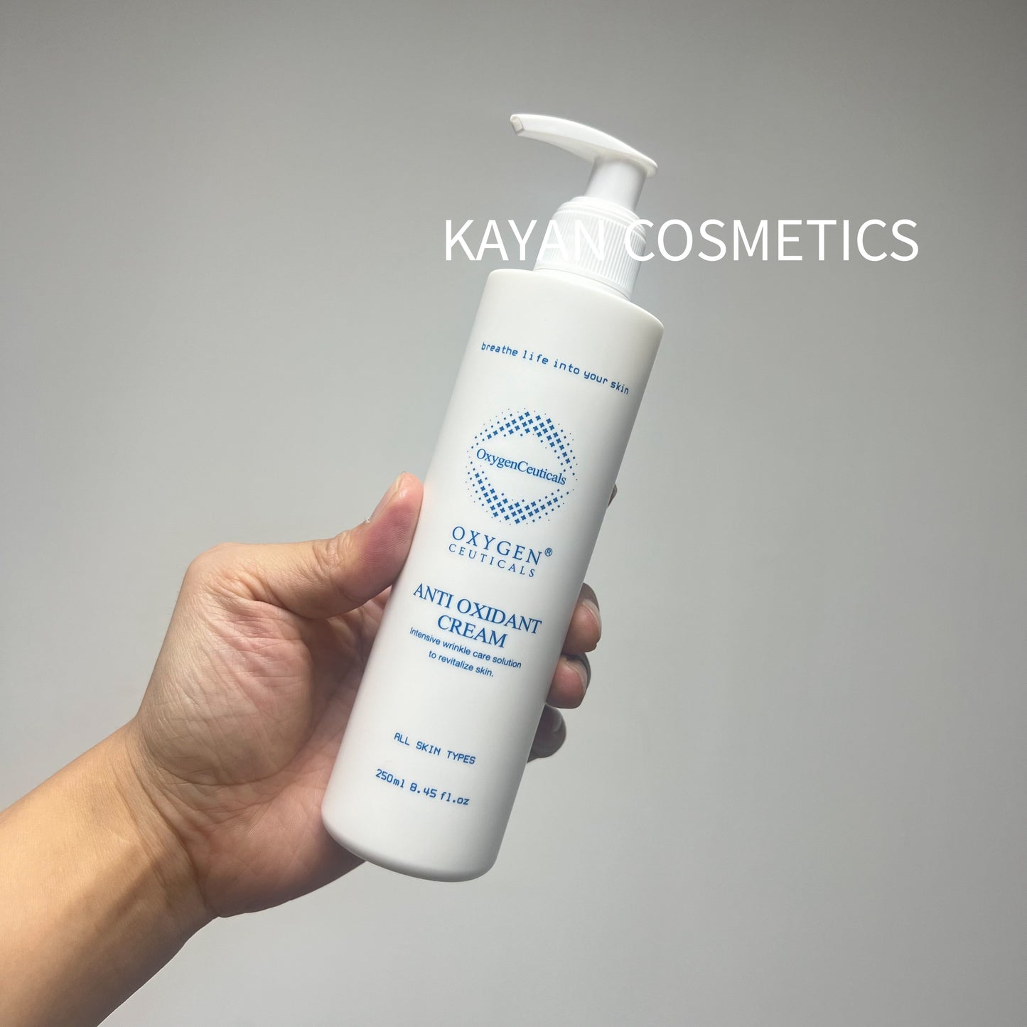 包順豐 OXYGEN CEUTICALS 保濕抗氧回彈霜250ml Anti Oxidant Cream  OXYGENCEUTICALS