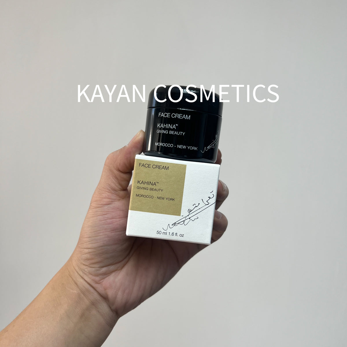 KAHINA 精雕塑顏面霜 FACE CREAM KAHINA" GIVING BEAUTY MOROCCO - NEW YORK 50ml