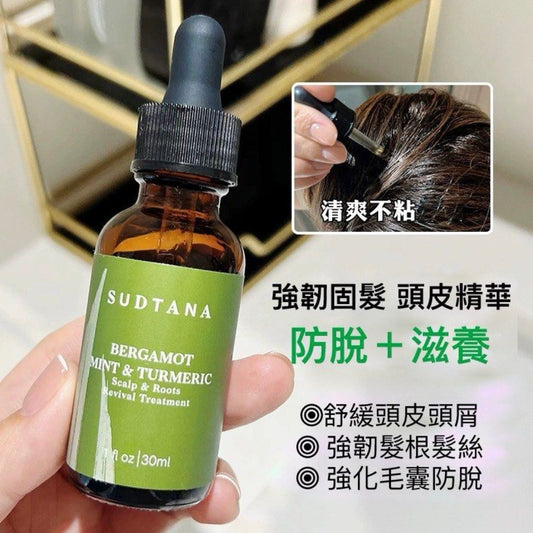 養護頭皮 包順豐 Sudtana 頭皮精華 30ml 頭髮滋養修復 SUDTANA BERGAMOT MINT & TURMERIC Scalp & Roots evival Treatment