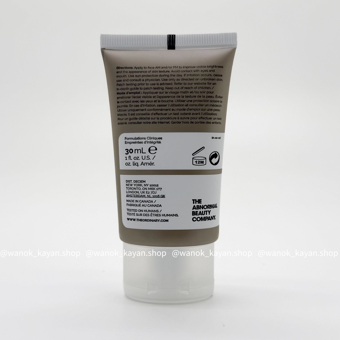 包順豐 The Ordinary 杜鵑花酸亮白去印面霜 30ml Azelaic Acid Suspension 10%