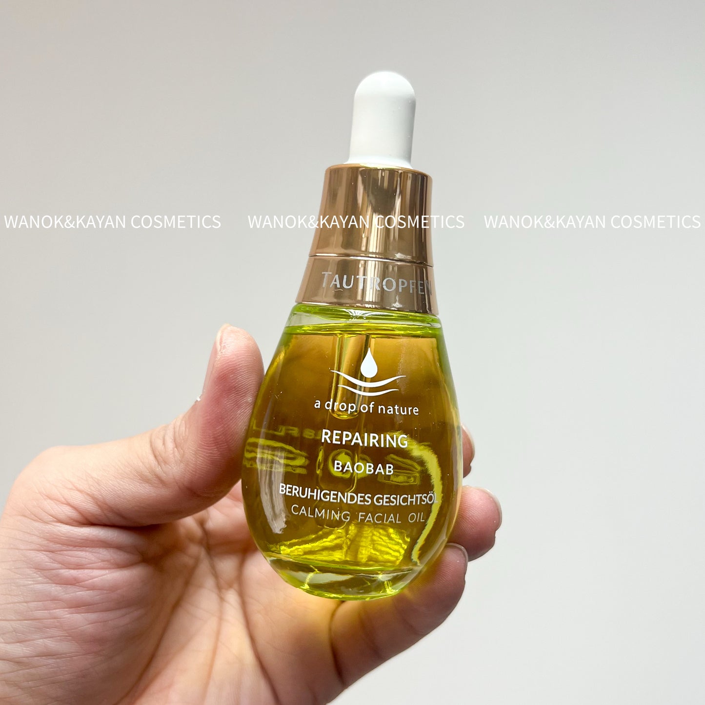 包順豐 德國 TAUTROPFEN 天露芬 修護舒緩精華油35ml 保濕維穩修護以油養膚面部35ml REPAIRING BERUHIGENDES GESICHTSoL CALMING FACIAL OIL