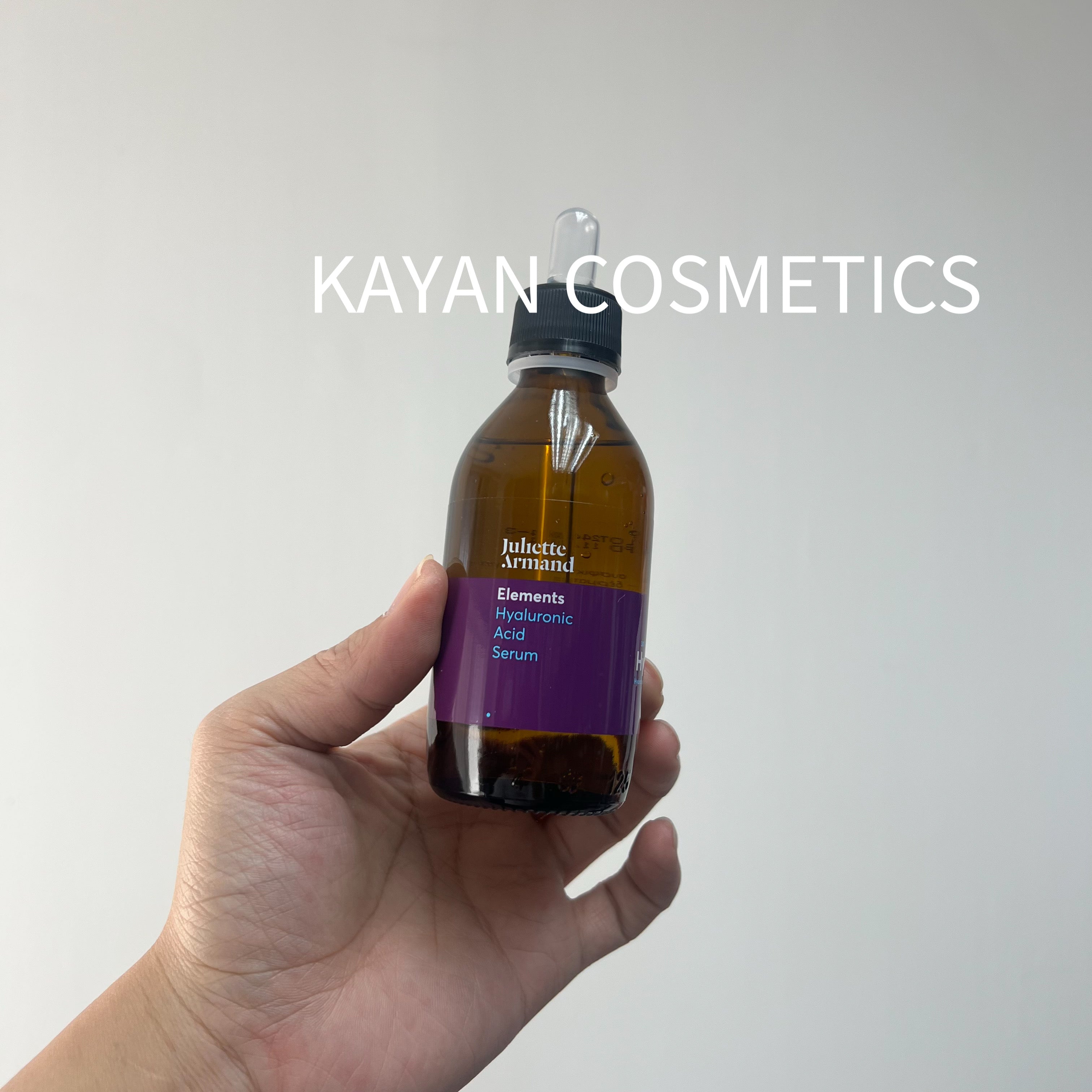 Juliette Armand Elements Hyaluronic Acid Serum 透明質酸補水精華 20ml / 55ml /120ml