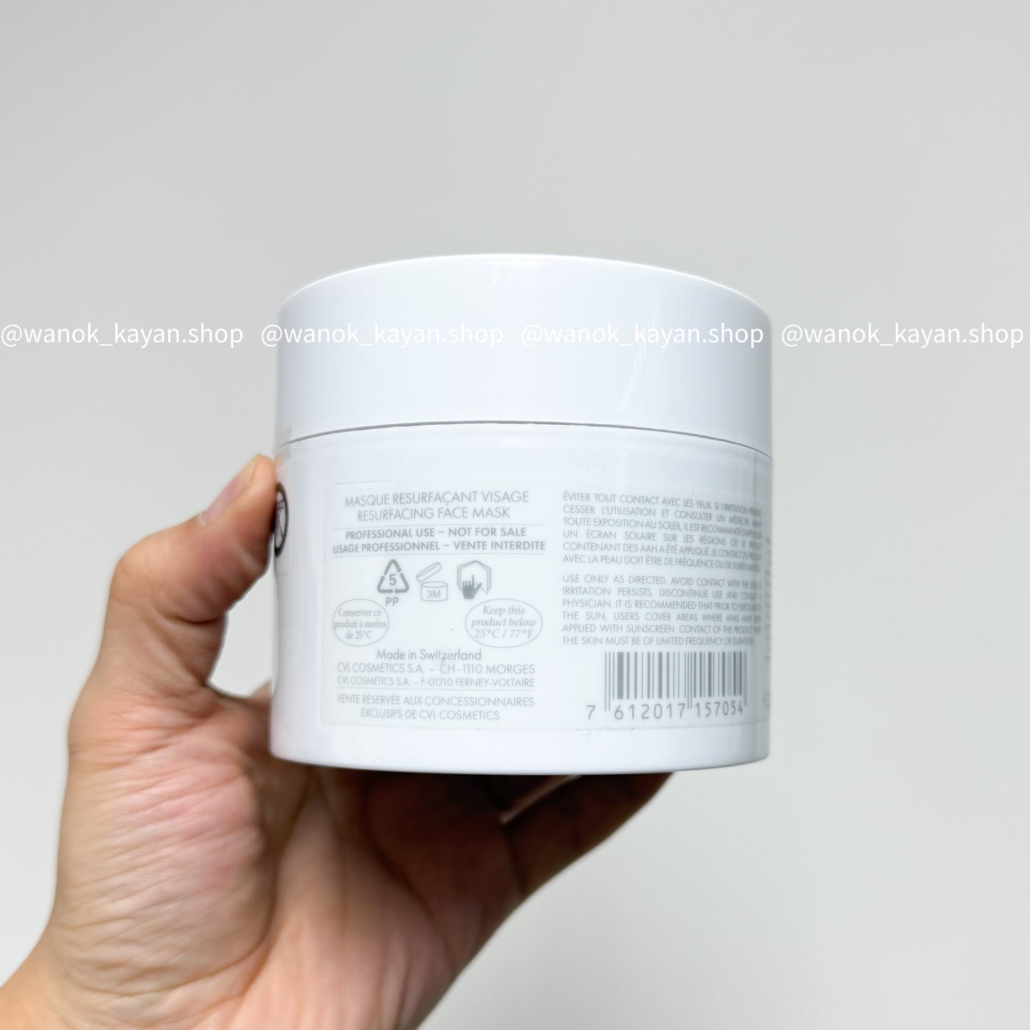 包順豐 Valmont 法爾曼 LUMI煥顏臻白面膜200ml 院裝 淨化勻亮膚色 VALMONT LUMIMASK