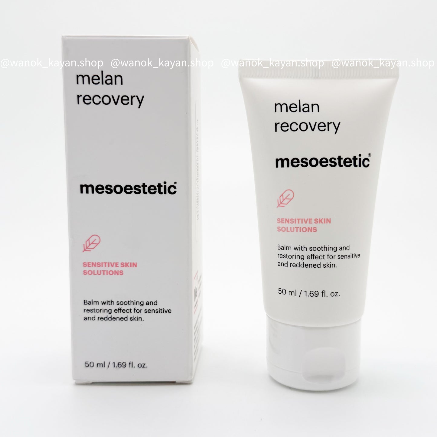 美斯蒂克 mesoestetic melan recovery 舒緩修復膏 50ml 專業抗炎退黑面霜 mesoestetic melan recovery SENSITIVE SKIN SOLUTIONS Balm