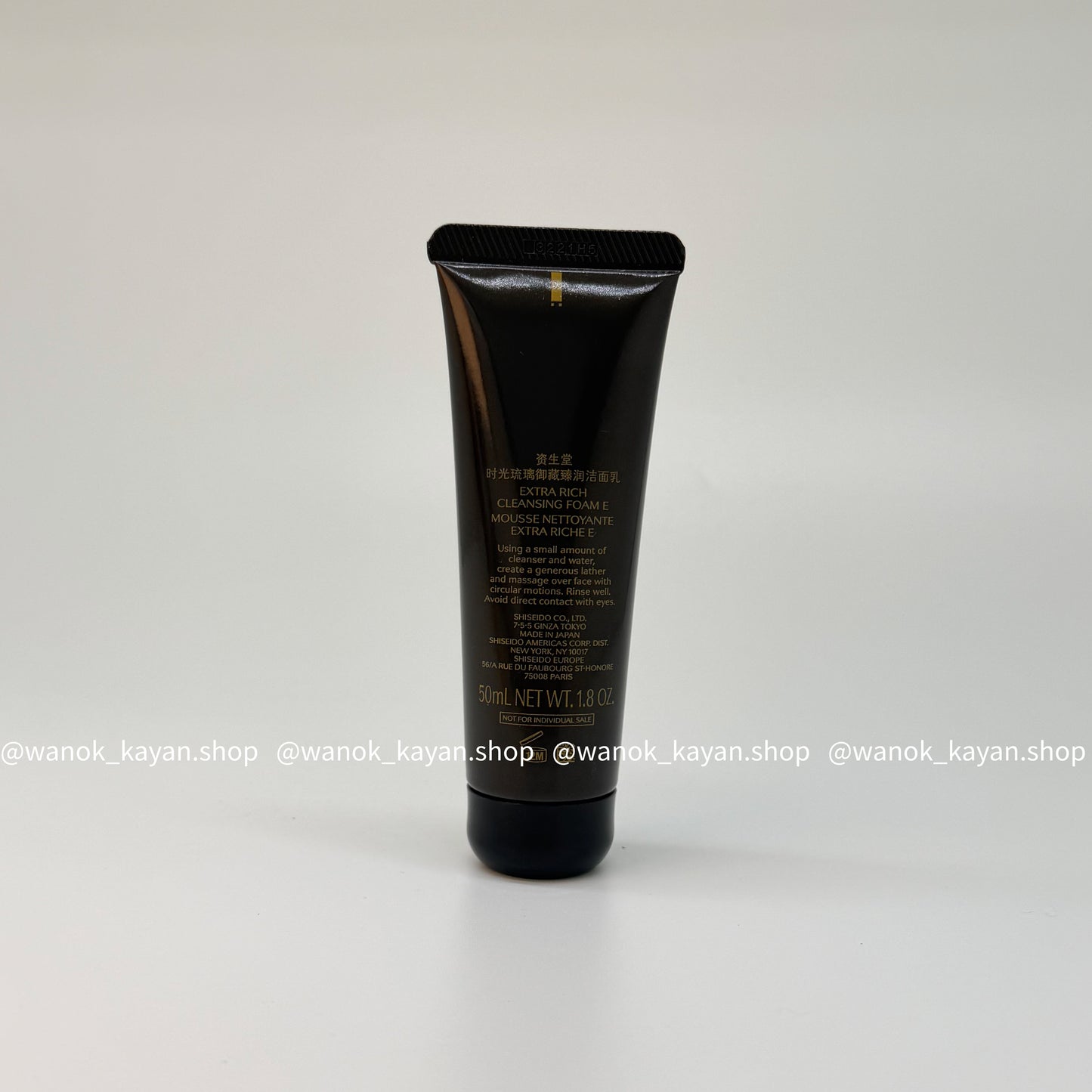 包順豐 資生堂 SHISEIDO 時光琉璃御藏晶鑽豐盈潔面泡沫 Future Solution LX Extra Rich Cleansing Foam