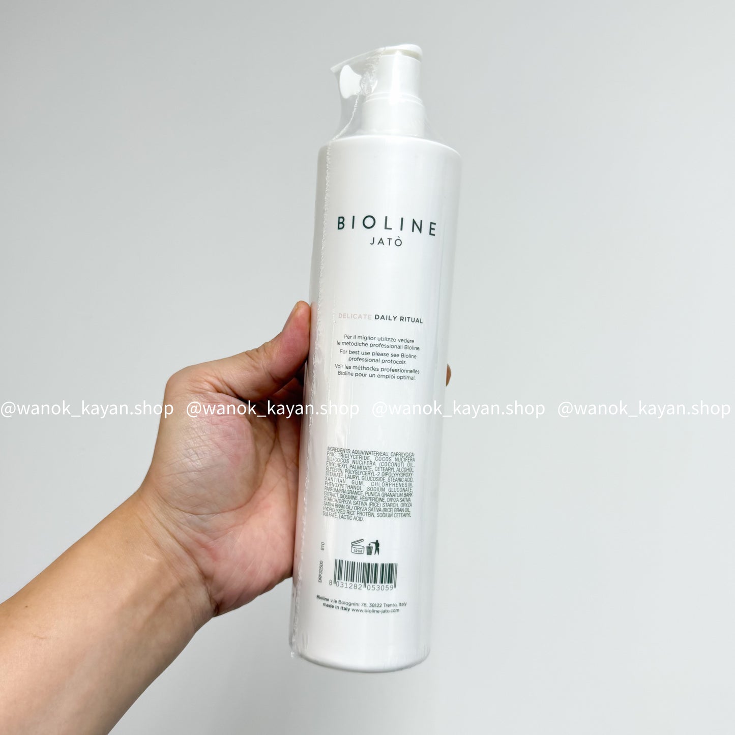 包順豐 BIOLINE JATO DELICATE MILK-CREAM CLEANSING  潔膚卸妝二合一潔膚乳霜500ml MILK-CREAM CLEANSING LAIT-CRÉME NETTOYANT