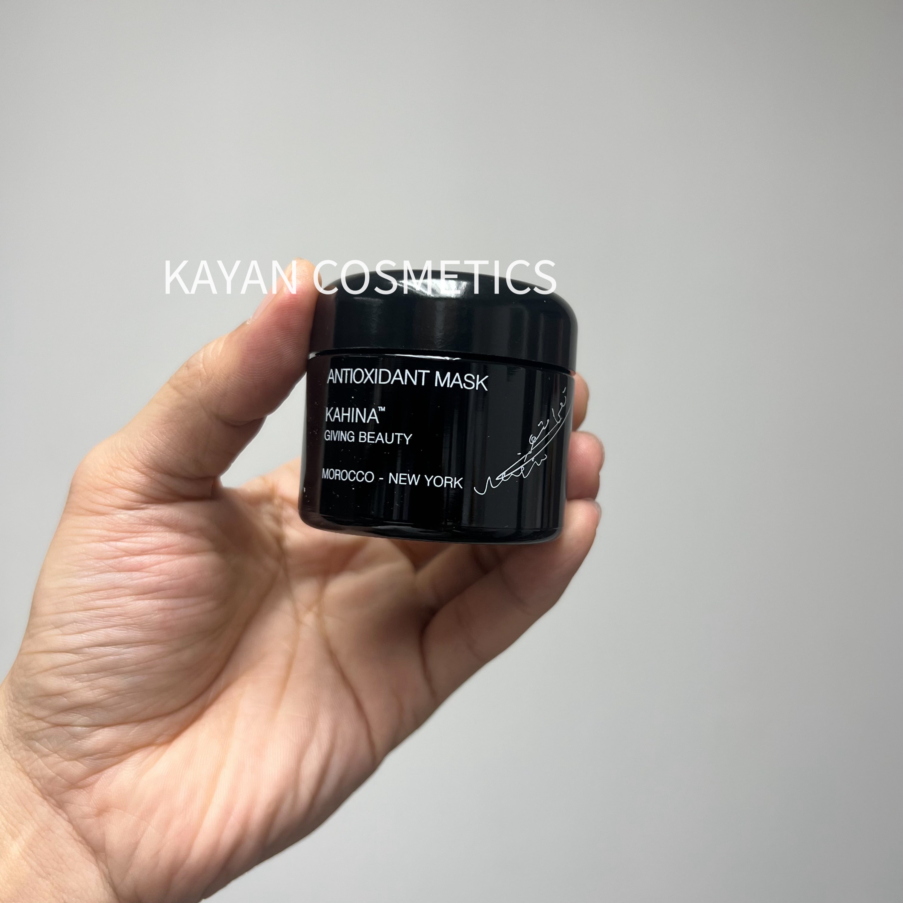 KAHINA抗氧化白泥面膜 50ml清潔保濕修護 ANTIOXIDANT MASK KAHINA GIVING BEAUTY