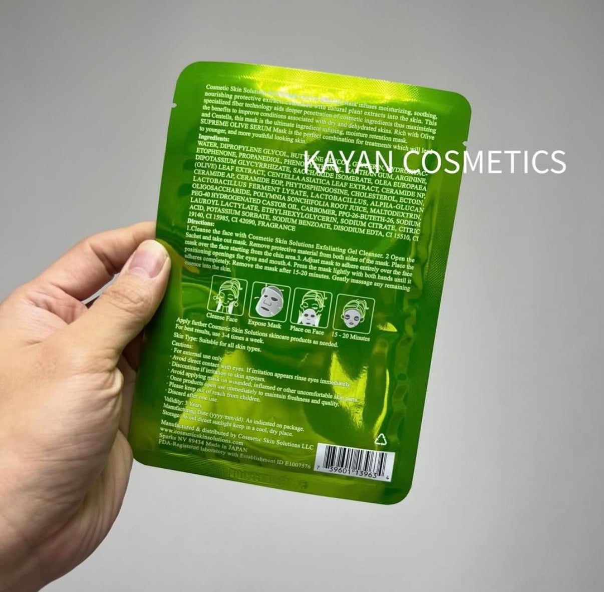 Cosmetic Skin Solutions Css橄欖舒敏面膜 30ML/1片,一包5片 SUPREME OLIVE SERUM MASK CONTAINS POWERFUL SOOTHING ANTIOXIDANTS