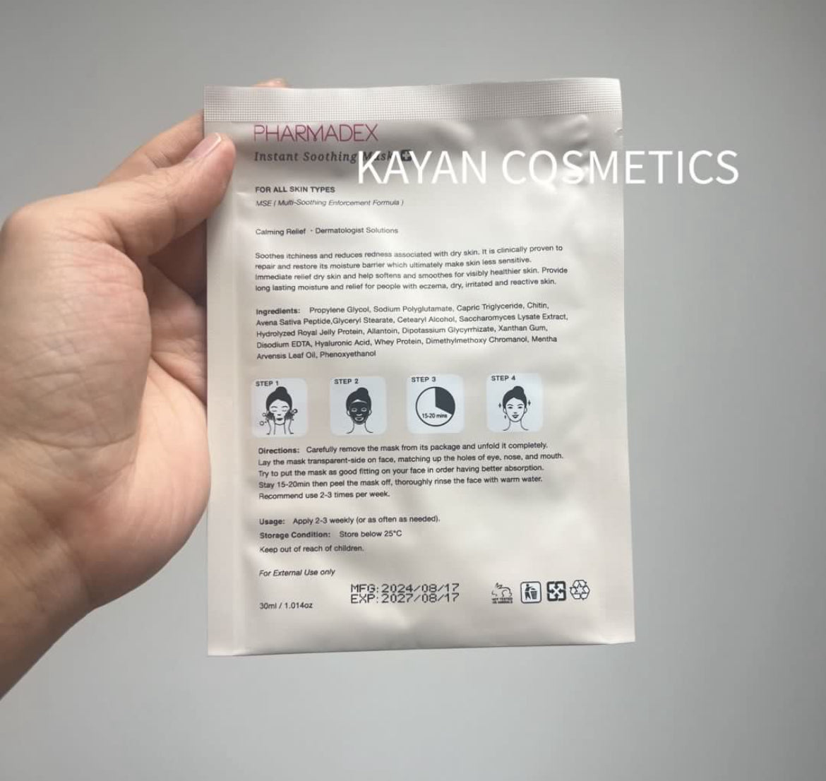 包順豐 正貨 Pharmadex 降紅修復補水面膜嫩膚細毛孔 多重舒緩嫩肌乳液面膜  Instant Soothing mask 30ml退紅神奇面膜 矽針面膜