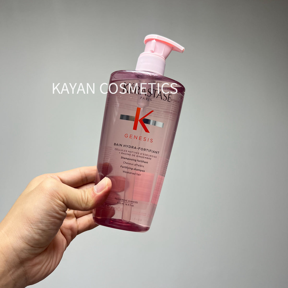 kerastase 卡詩洗頭水 500ml 元氣姜粉瓶GENESIS BAIN HYDRA-FORTIFIANT Shampooing fortifiant