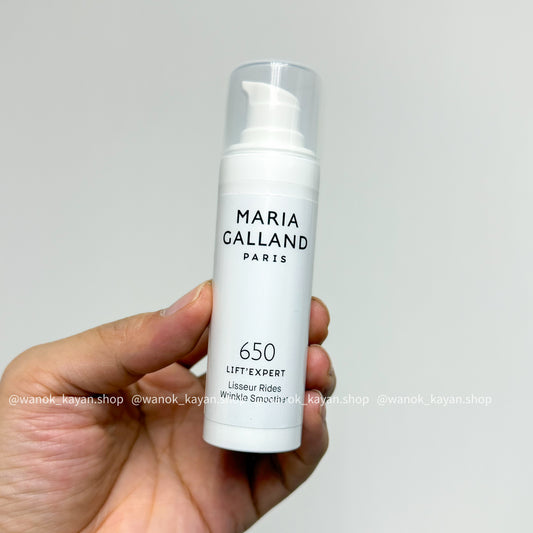 包順豐 法國 Maria galland 650 重點修紋活眼素  去紋眼精華 30ml 。 LIFT EXPERT LISSEUR RIDES WRINKLE SMOOTHER。。瑪麗嘉蘭。