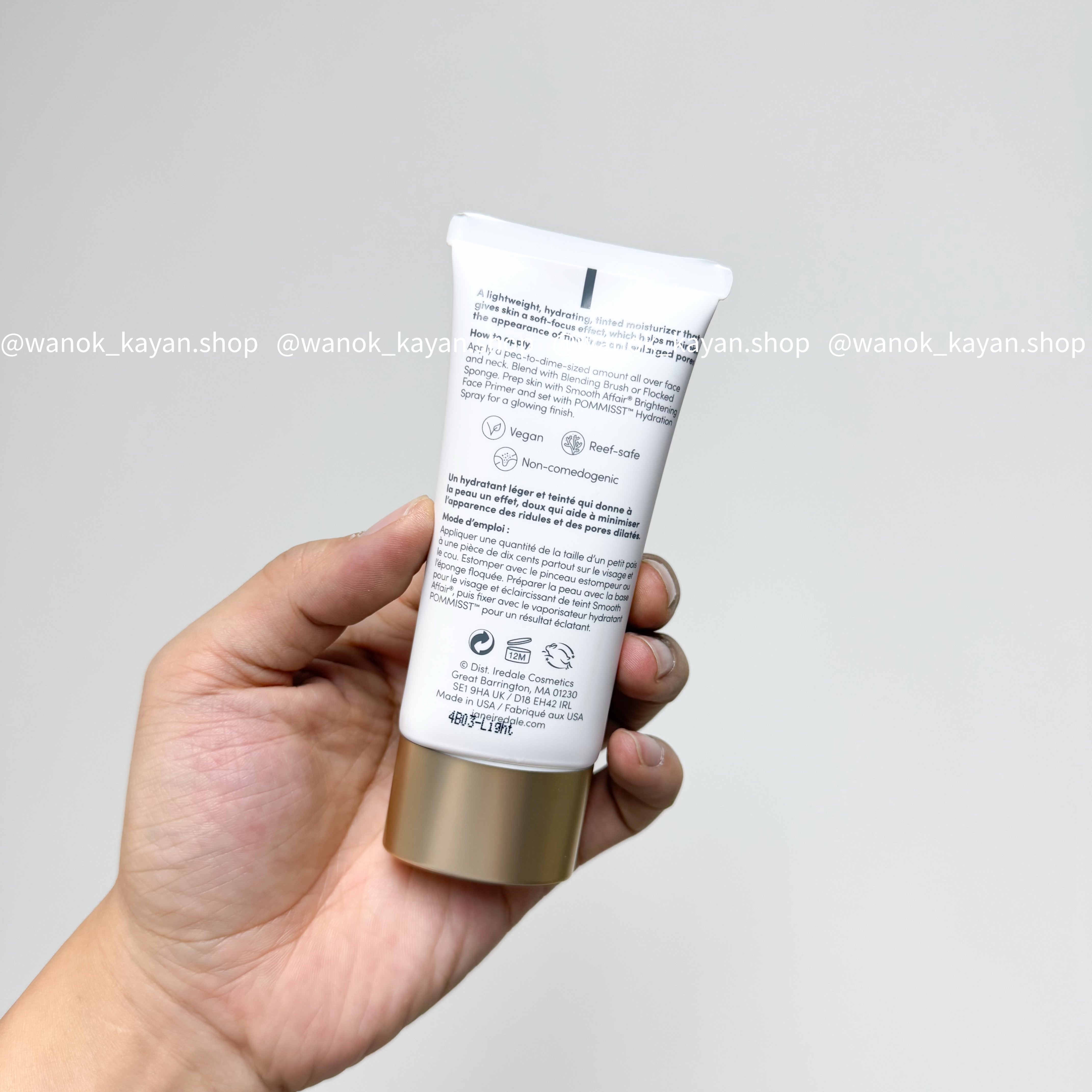 Jane Iredale Jane Iredale Dream Tint 潤澤防曬底霜SPF15  Dream Tint SPF15防曬霜隔離乳  Dream Tint Tinted Moisturizer Créme hydratante teintée 50ml