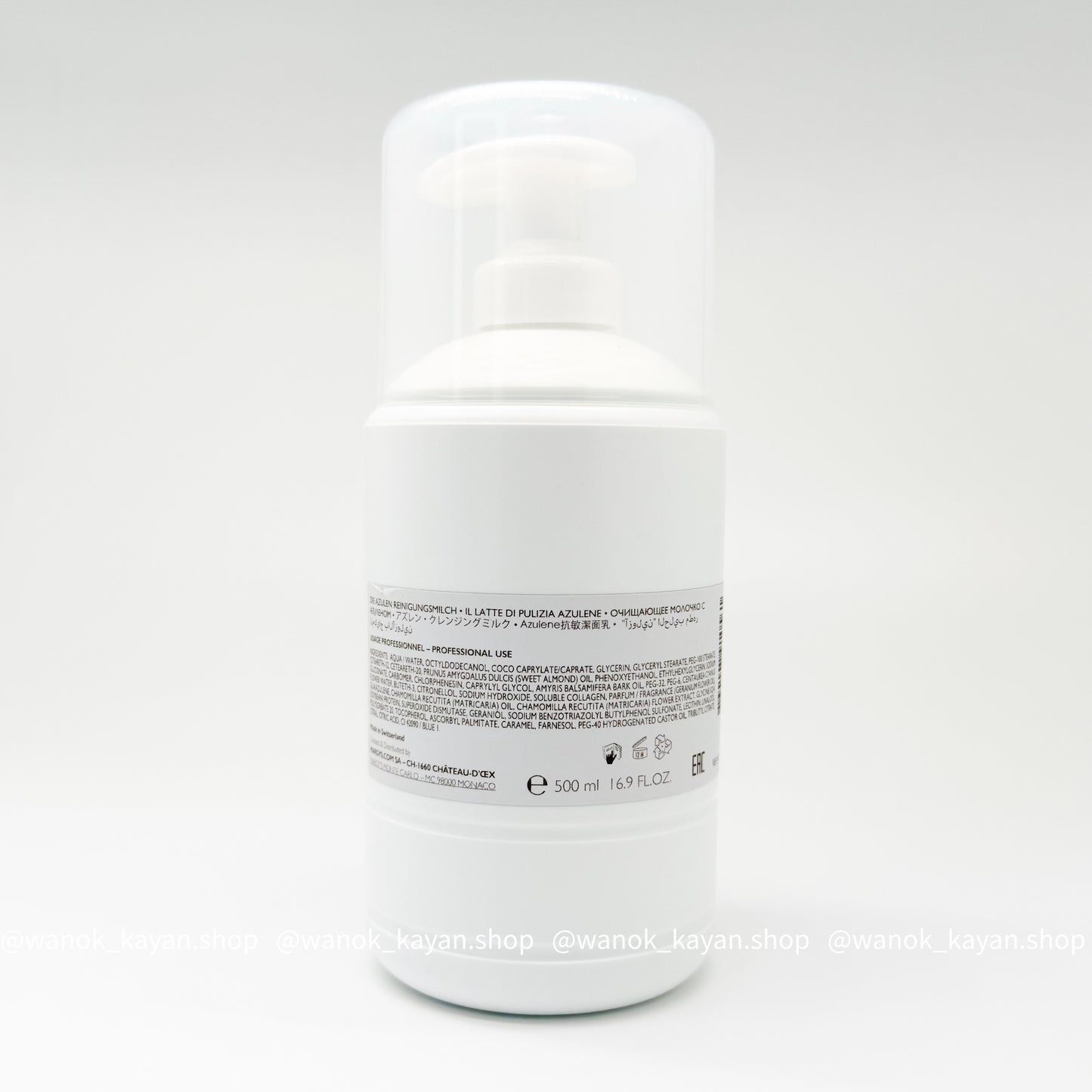Margy's Monte Carlo The Azulene Cleansing Milk  膠原蛋白保濕潔膚乳 500ml Margys Monte