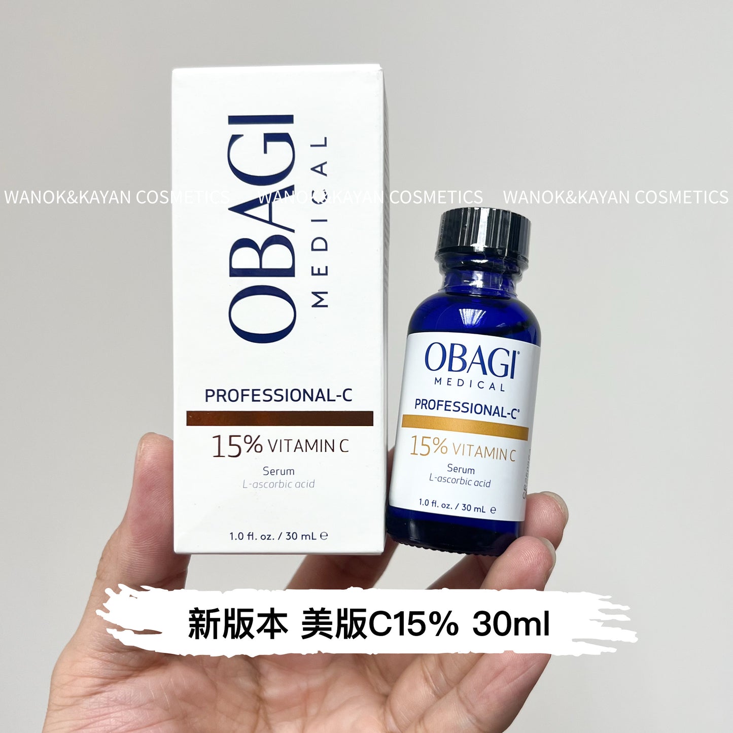 新版 包順豐 美版 obagi c10 c20 c15 serum Vitamin C Serum 美容液 日版vc抗氧化美白 維c改善毛孔提亮膚色  Skin Health Restoration dermacept維他命精華營養液