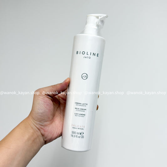 包順豐 BIOLINE JATO DELICATE MILK-CREAM CLEANSING  潔膚卸妝二合一潔膚乳霜500ml MILK-CREAM CLEANSING LAIT-CRÉME NETTOYANT