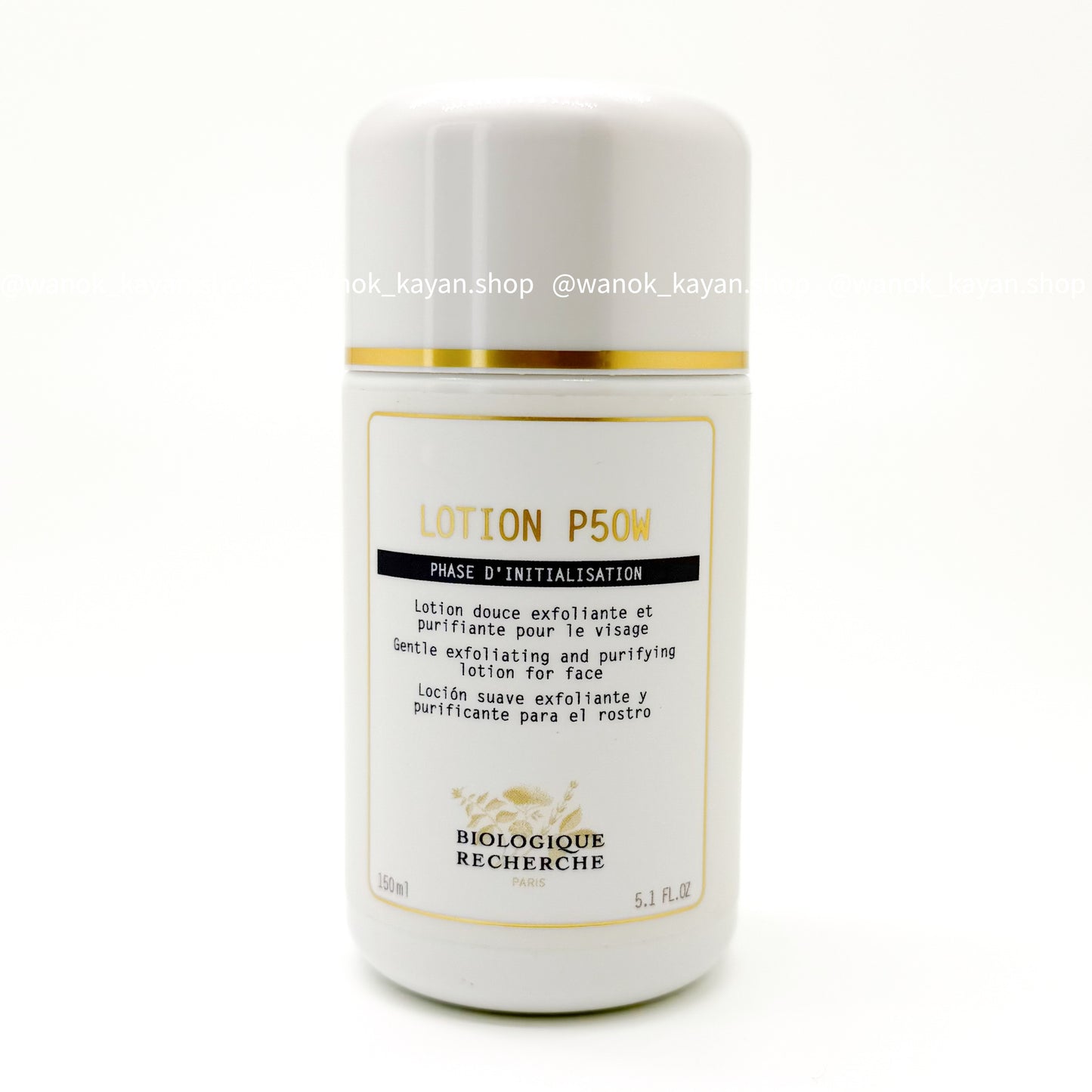 法國 原液之謎 BR Biologique Recherche Lotion P50W 溫和角質平衡液 (敏感肌/初次專用) 角質平衡液 150ml