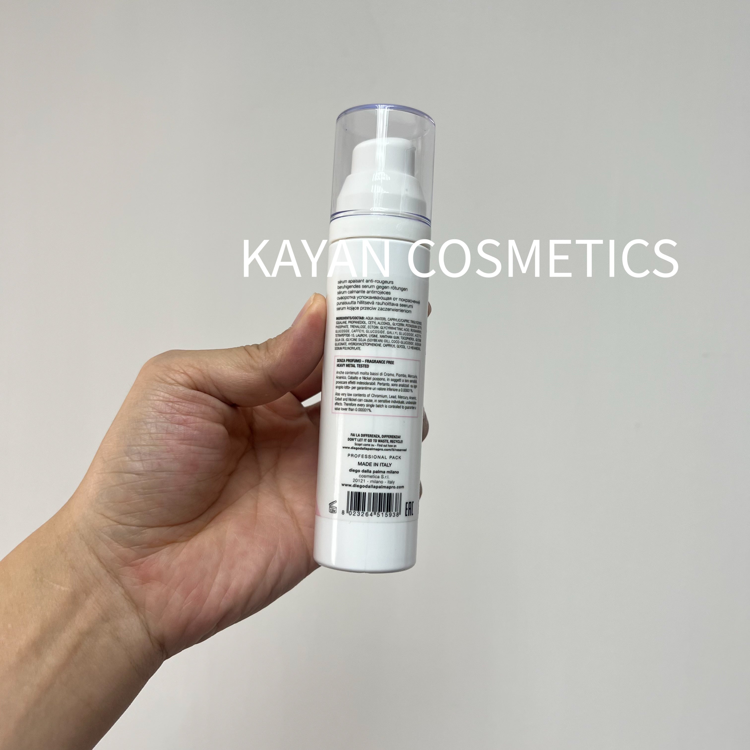 Soothing Anti-Redness Serum 緩肌降紅精華 50ml  Diego Dalla Palma Professional RVB Skin Lab PULIZIA