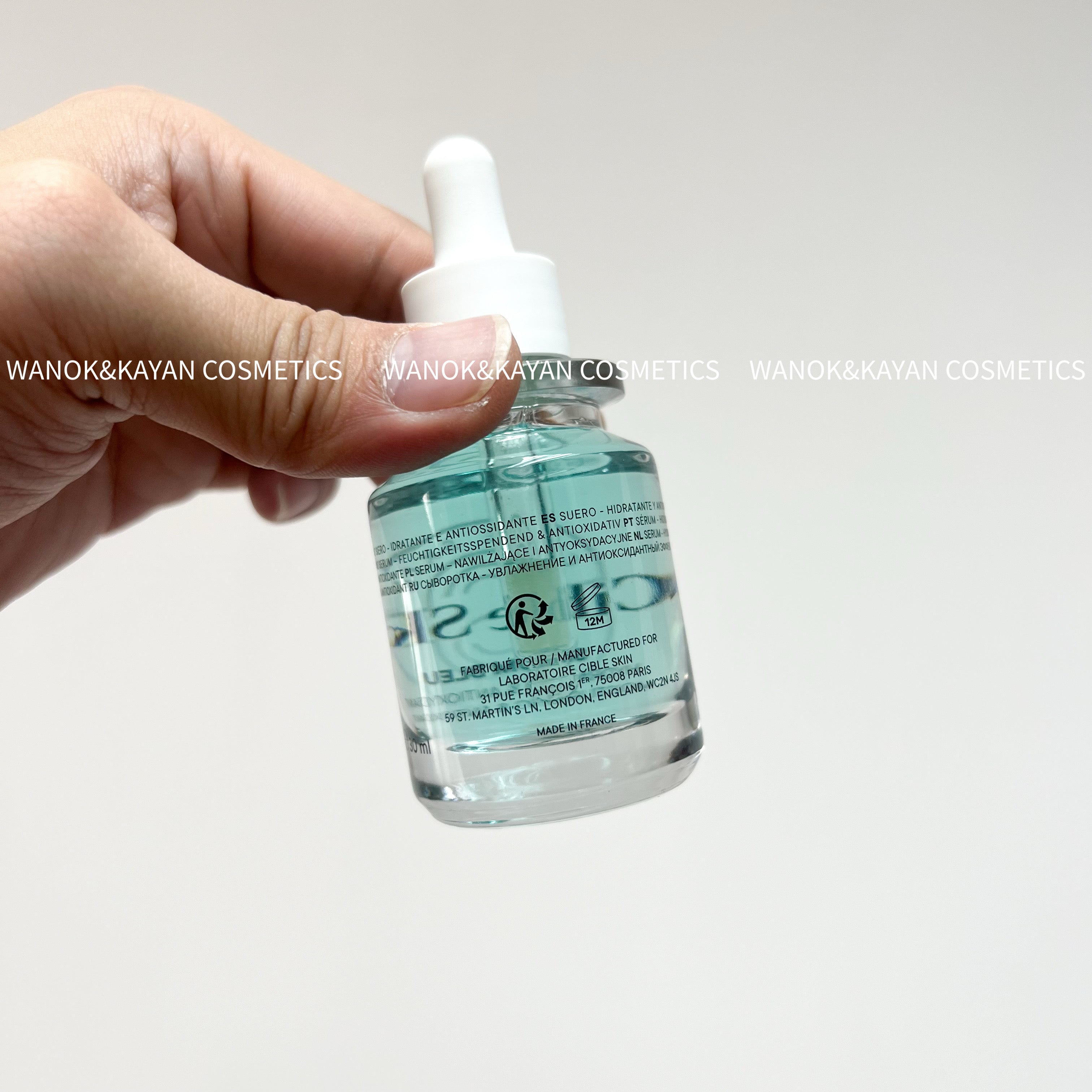 Cible Skin 悉源地精華藍精靈 30ML Cible Skin SERUM BLEU  CibleSkin