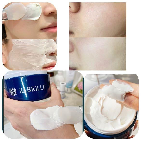 日本 iL BRiLLE 蠶絲面膜150g