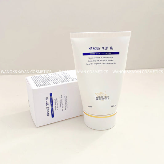 包順豐 原液之謎 法國 BR Biologique Recherche  Masque VIP O2 注氧抗污染面膜 100ml